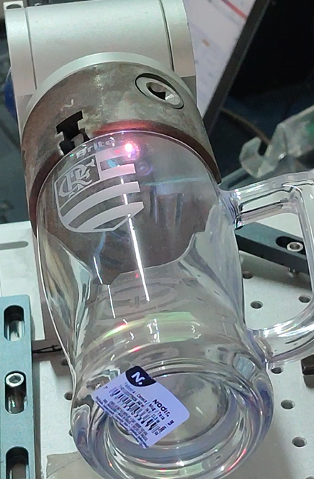 Gravação Laser Fiber - Modelo 6